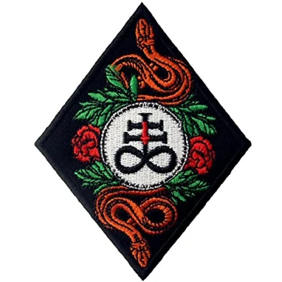 Image of The Leviathan Cross Satan&#039;s Patch Embroidered Snake and Rose Applique Iron On Sew Emblem