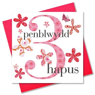 Image of Claire Giles Ages Welsh Penblwydd Hapus Age 3 Girl Birthday Card