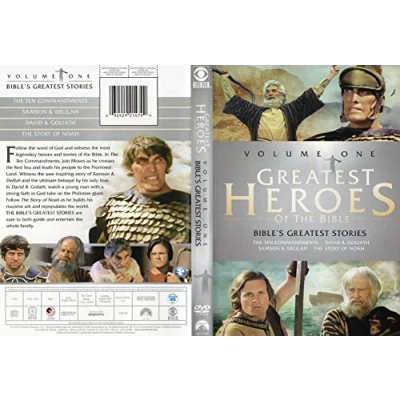 Image of Greatest Heroes of the Bible: Volume One [DVD] [Region 1] [US Import] [NTSC]