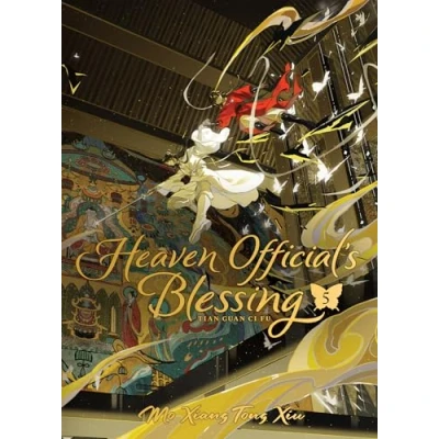 Image of Heaven Official&#039;s Blessing: Tian Guan CI Fu (Deluxe Hardcover Novel) Vol. 5 (Heaven (Novel))