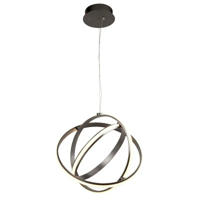 Image of Magic Integrated LED 1 Spherical Ceiling Pendant Brushed Satin Nickel, White