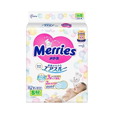 Image of Couches Merries S (4 8kg.)// Japanese diapers nappies Японские подгузники 8kg.)