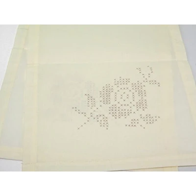 Image of H&amp;B Traditional Printed Embroidery Table Runner Floral Rose Design