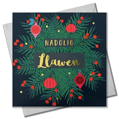 Image of Welsh Christmas Card, Fir Wreath and Baubles, text foiled in shiny gold