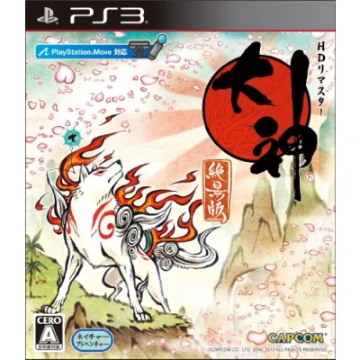 Image of Okami: Zekkeiban (HD Remaster) [Japan Import]