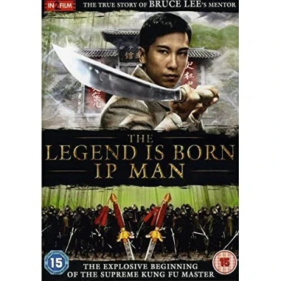 Image of The Legend Is Born: Ip Man [DVD]