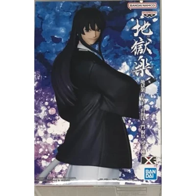 Image of HELL&#039;S PARADISE Yamada Asaemon Toma Figurine DXF 17cm