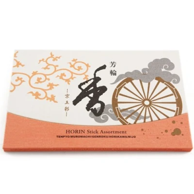 Image of Shoyeido Japanese Incense Sticks Horin Range Assortment 20 Stick + Holder