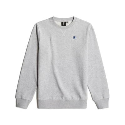 Image of G Star RAW Boy&#039;s Sweater Straight Sweater, Mehrfarben (lt Grey HTR D25548 01 A302),