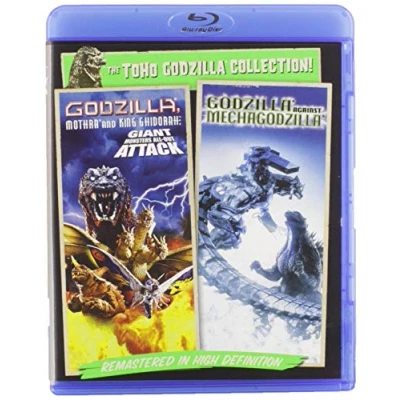 Image of Godzilla Against Mechagodzilla / Mothra [Blu ray] [2002] [US Import]