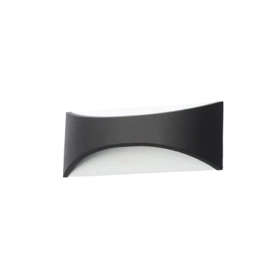 Image of Forum ZN 31767 BLK Zinc Stroud 12W LED Wall Light