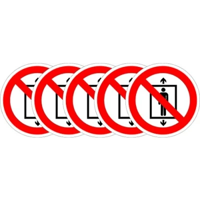Image of ISO Safety Label Sign International Do not use This Lift for People Symbol Self Adhesive Sticker 50mm Diameter (Pack of 5 Stickers)
