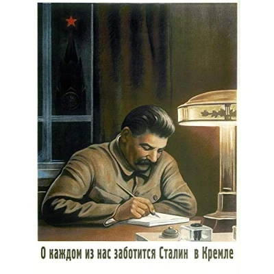 Image of Wee Blue Coo Political Communism Stalin Kremlin Soviet Union Vintage Art Print Poster Wall Decor 12X16 Inch