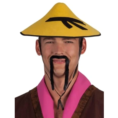Image of Boland Chinese Moustache, Self Adhesive, Stick On Tash, Oriental, Fake Fancy Dress Accessory, Black