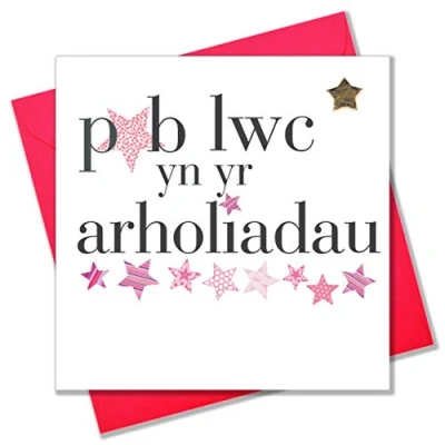 Image of Claire Giles Hearts and Stars Welsh Exam Good Luck POB Lwc yn yr Arholiadau Card Pink