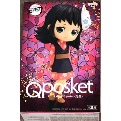 Image of Banpresto DEMON SLAYER QPosket Makomo A Figurine 13cm