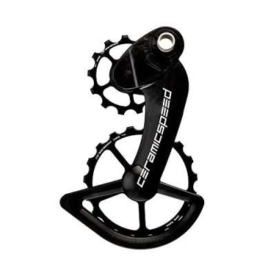 Image of OSPW Campagnolo 12s EPS Black