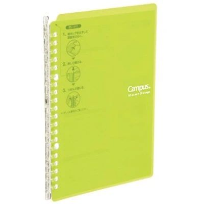 Image of Kokuyo Campus Smart Ring Binder B5 26 Rings Yellow Green [Office Product]