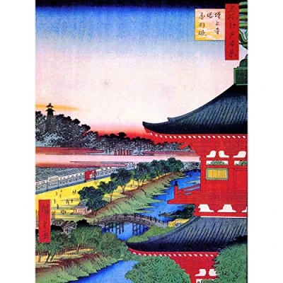 Image of Wee Blue Coo Hiroshige Japanese View Pagoda Red Large Wall Art Poster Print Thick Paper 18X24 Inch