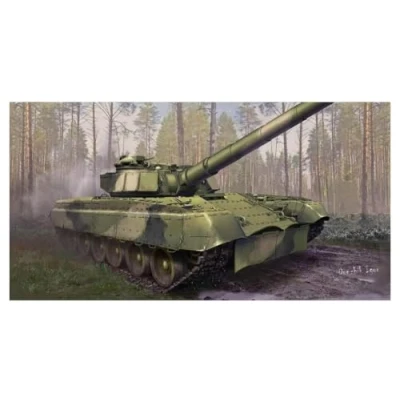 Image of Trumpeter TRU09583 1/35 Object 292 Plastic Model kit, Multicolour