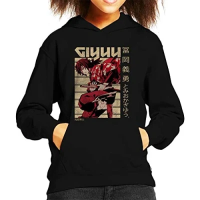 Image of Cloud City 7 Giyu Tomioka Kanji Kid&#039;s Hooded Sweatshirt Black