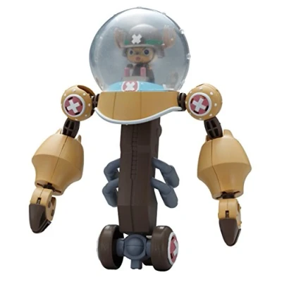 Image of Bandai Hobby Chopper Robo Super 2 Heavy Armor Onepiece Building Kit