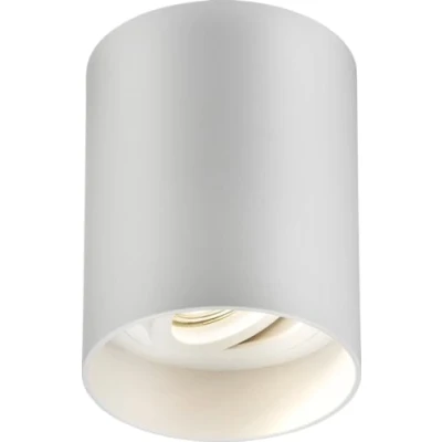 Image of KnightsBridge Oran Surface Tilt Round Downlight White