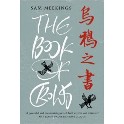 Image of The Book of Crows