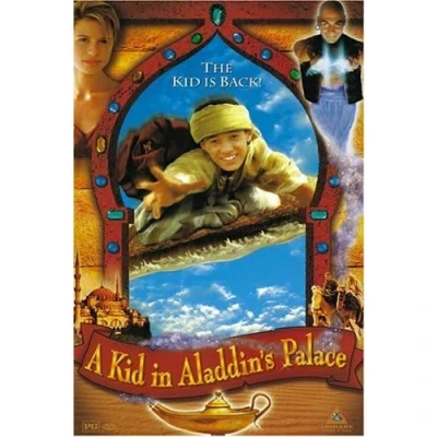 Image of Kid in Aladdin&#039;s Palace [DVD] [Region 1] [US Import] [NTSC]