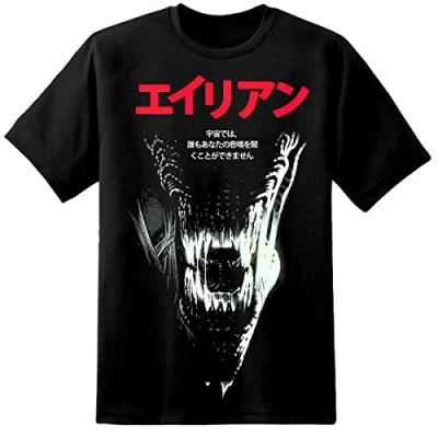 Image of Mens Japanese Style Alien Movie Poster T Shirt Xenomorph Nostromo Weyland Yutani (2XL) Black