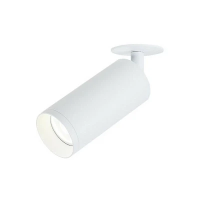 Image of Melnik Downlight Spot Recessed LED 9W 15 White