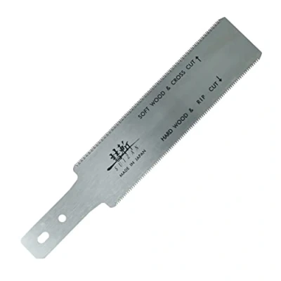 Image of SUIZAN Replacement Blade for Japanese Pull Saw Flexible 150mm Small Hand Flush Cut Trim Hardwood and Softwood Woodworking Tools
