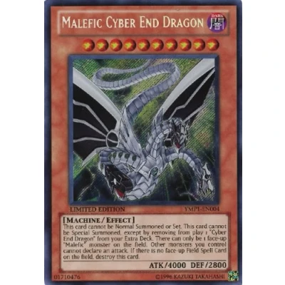 Image of YuGiOh Junk Gardna Bonds Beyond Time Secret Rare Promo Card YMP1 EN006