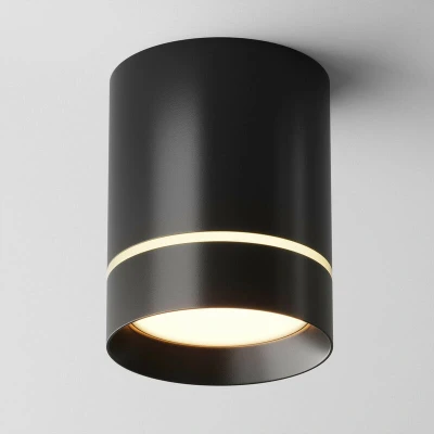 Image of Maytoni Orlo Surface Mounted Downlight Black 3000K