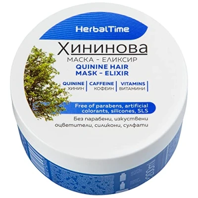 Image of Quinine Hair Mask Elixir, Powerful Loss Treatment Parabens Free Silicones Sulphates