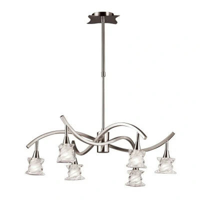 Image of Salomon Telescopic Lamp 6 Light G9, Satin Nickel