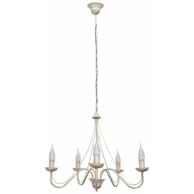 Image of Malbo Multi Arm Pendant Ceiling Light White, Gold 60cm