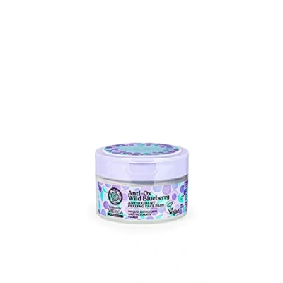 Image of Natura Siberica Anti OX Wild Blueberry. Antioxidant peeling face pads