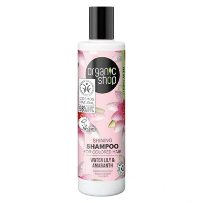 Image of Organic Shop Sunscreen Day Face Cream 30 SPF Oily skin (50ml)