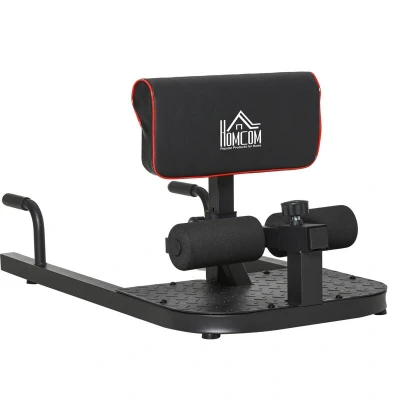 Image of HOMCOM 3 in 1 Squat Machine Sit Up Push Manual Personal Gym Work Out Leg Exercise