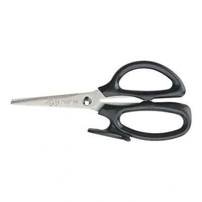Image of Mercer Culinary All Purpose Scissors, 8 Inch/20.32 cm