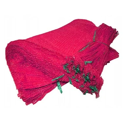 Image of 100 x Net Sacks 35 50 cm / 13.5 19.5&quot; Max Load 10 Kg Non Stretch with Drawstring, Raschel Bags, Mesh for Vegetables, Kindling Wood, Logs, Onion, Carrot, Potato (Maroon)