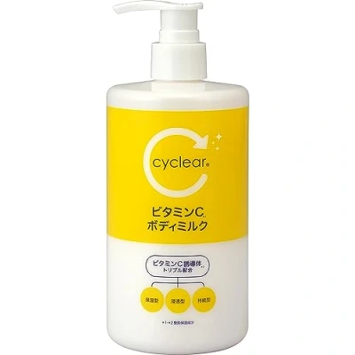 Image of Kumano Yushi Cyclear VC Body Milk 400ml