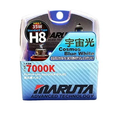 Image of MARUTA H8 35W 12 V 7000K, Cosmos Blue Series Xenon Gas Filled Headlight Bulbs With Advanced Technology