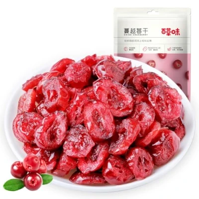 Image of McKona Freeze Dried Fruit Strawberry Frozen Berries Snacks Mango Urban Healthy Sweets (Cranberry)
