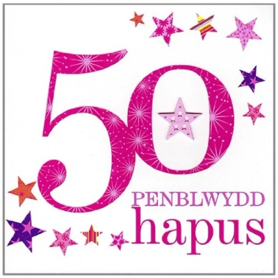 Image of Claire Giles Sherbet Sundaes Welsh Penblwydd Hapus 50th Birthday Card Pink