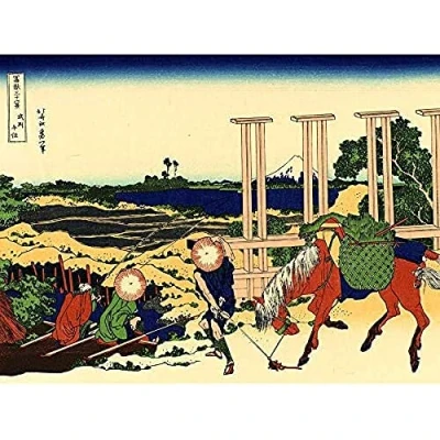Image of Artery8 Hokusai 36 Views Fuji Senju Musashi Woodblock Japan Art Print Canvas Premium Wall Decor Poster Mural