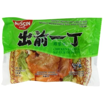 Image of Nissin Chicken Instant Noodles 100 g (Pack of 10)