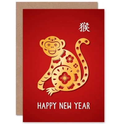 Image of Artery8 Chinese New Year Lunar Of The Monkey Happy Greetings Card