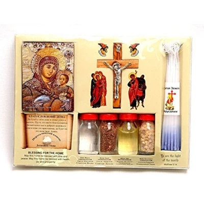 Image of Jerusalem Home Blessing Kit Bottles, Cross &amp; Candles From Holy Land
